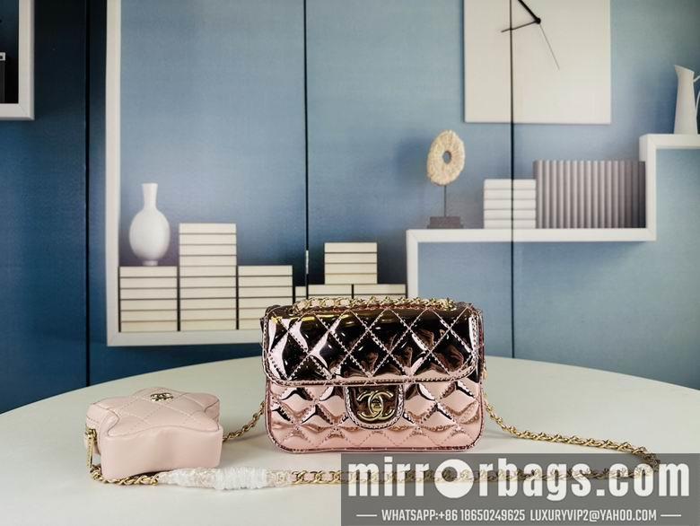 1:1 Replica Chanel Bags 4646 20X13X4.5cm XMY 4colour