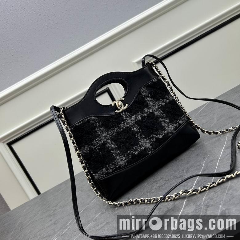 1:1 Replica Chanel Bags Chanel 8056 22x23x5.5cm ww