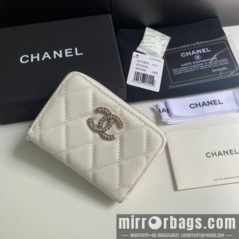 1:1 Replica Chanel Bags 11cm 092706 YG 2colour