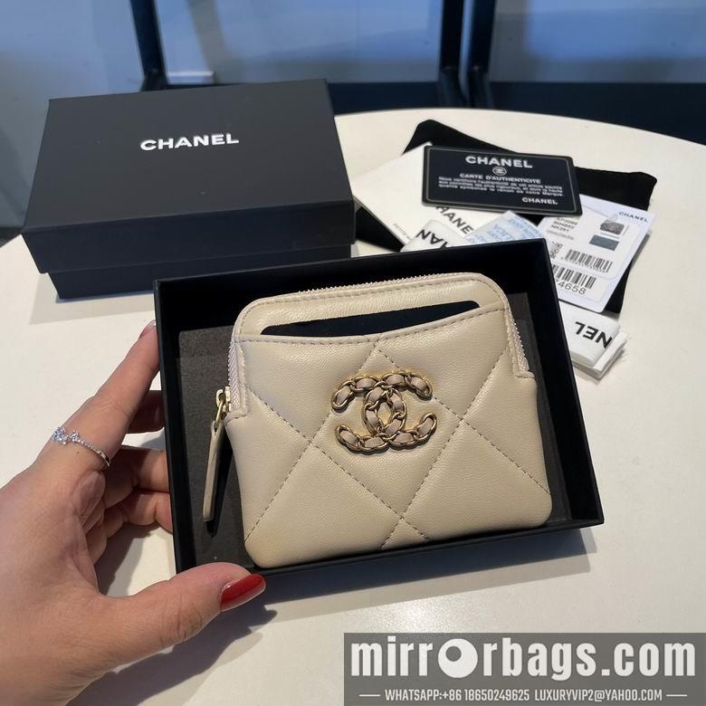 1:1 Replica Chanel Bags 2086 12X9.5cm YG 4colour