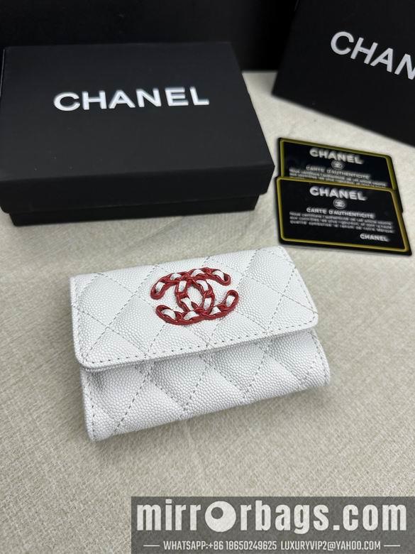 1:1 Replica Chanel Bags AP50089 11X8.5X3cm ZC 4colour