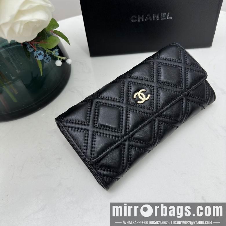 1:1 Replica Chanel Bags Chanel 0871 10x11cm zy