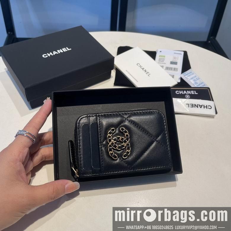 1:1 Replica Chanel Bags 2701 7.5X11cm