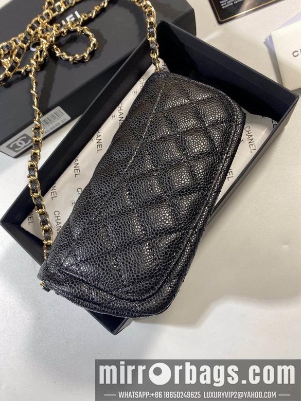 1:1 Replica Chanel Bags A 9X18.5X5cm YG 2colour