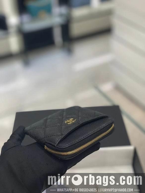 1:1 Replica Chanel Bags 2805 11X9.5X1.5cm YG 3colour