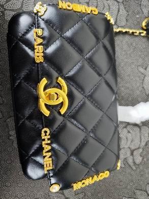 1:1 Replica Chanel Bags 736 19.5X12.5X8cm WO 2colour