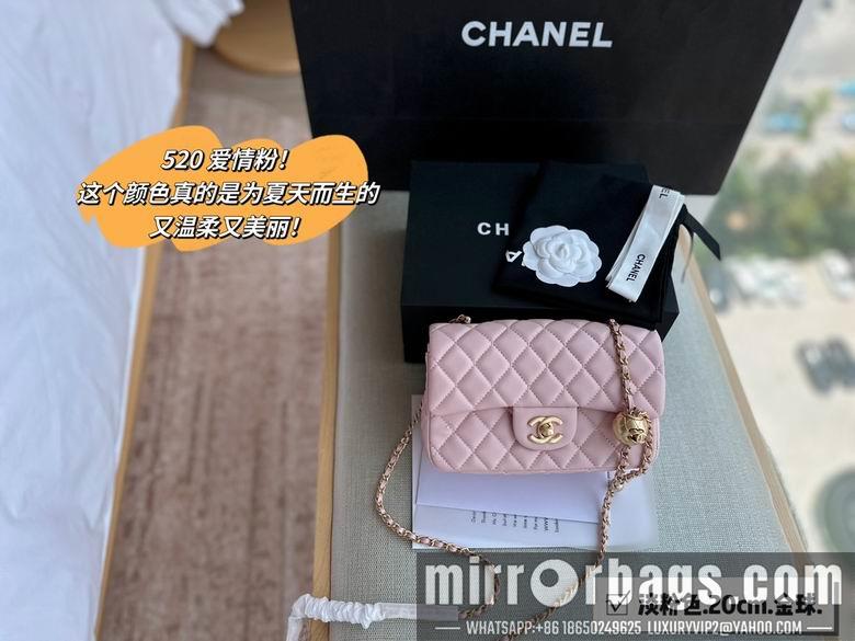 1:1 Replica Chanel Bags 17X13cm 20X12cm 060120 DN
