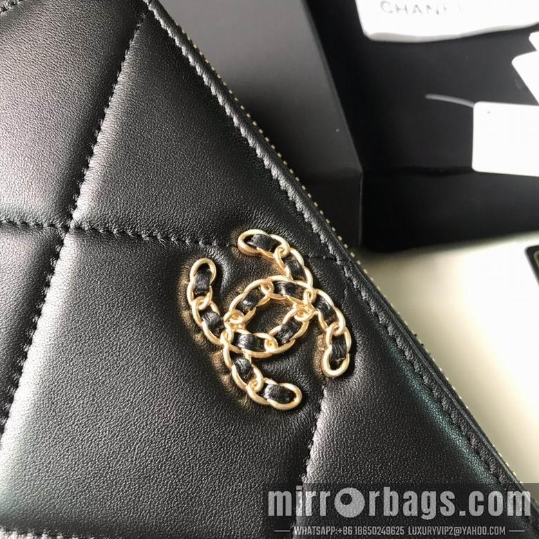 1:1 Replica Chanel Bags Ap1063B 10X19.5X2.5cm