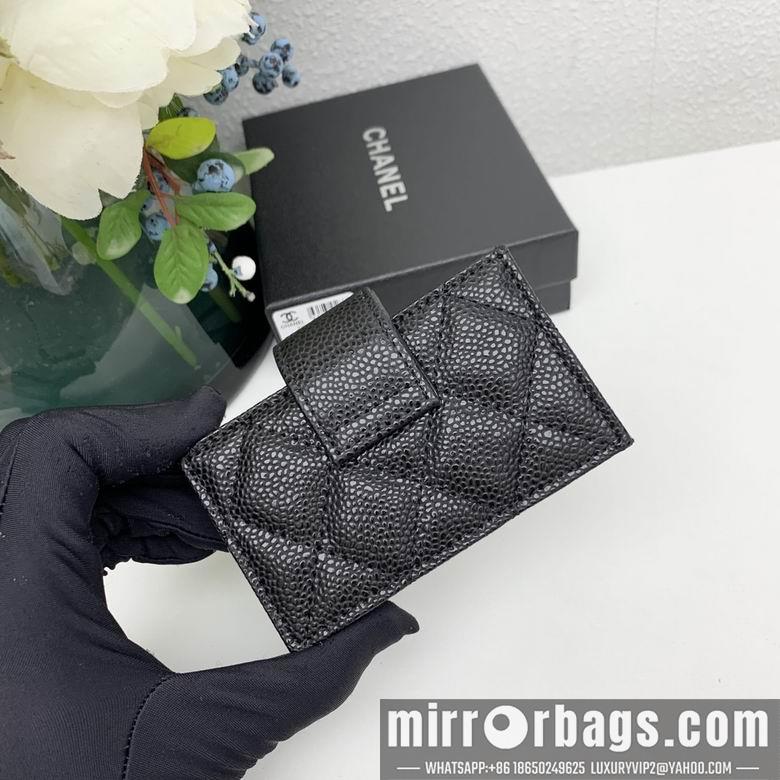1:1 Replica Chanel Bags 9688 2X10.5X6.5cm ZC 4colour