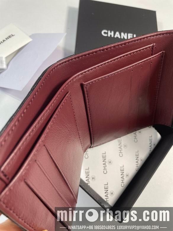 1:1 Replica Chanel Bags 50086 YG 4colour