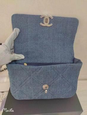 1:1 Replica Chanel Bags 9029 26X16X10cm WO 2colour