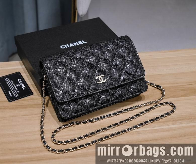 1:1 Replica Chanel Bags 6119-3 19x12.5x4cm