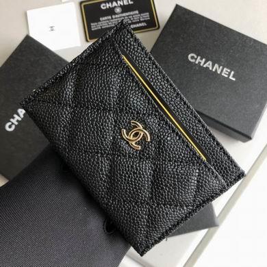 1:1 Replica Chanel Bags WL50082
