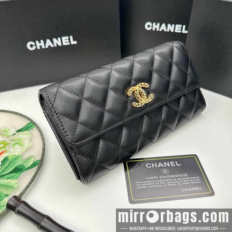 1:1 Replica Chanel Bags Chanel 8002 19x10cm zy