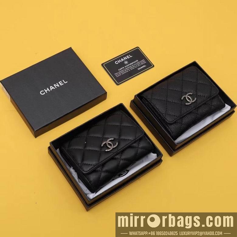 1:1 Replica Chanel Bags WL309 11.5X10.5X3