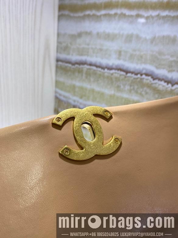 1:1 Replica Chanel Bags BT33845 16X26X9