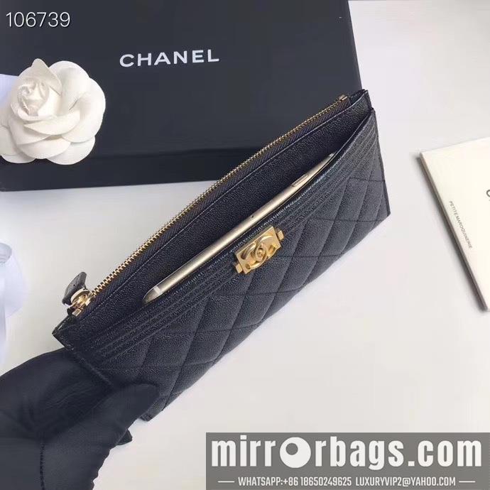 1:1 Replica Chanel Bags A81254 10.5X19cm
