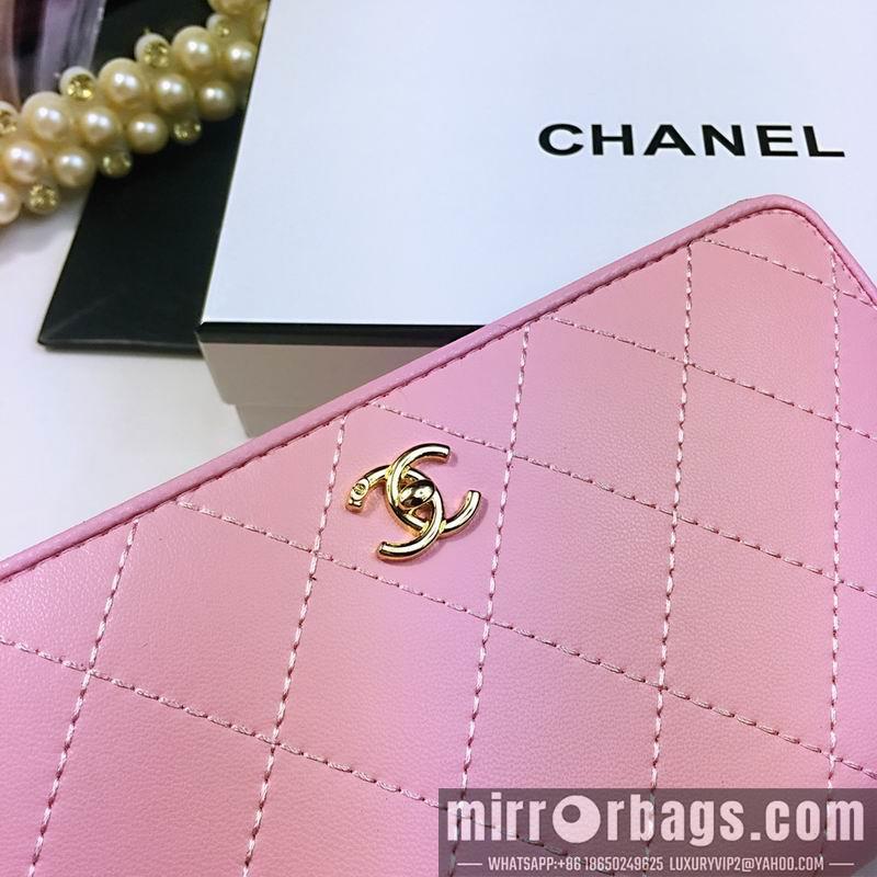 1:1 Replica Chanel Bags 025 20X10X2cm ZY
