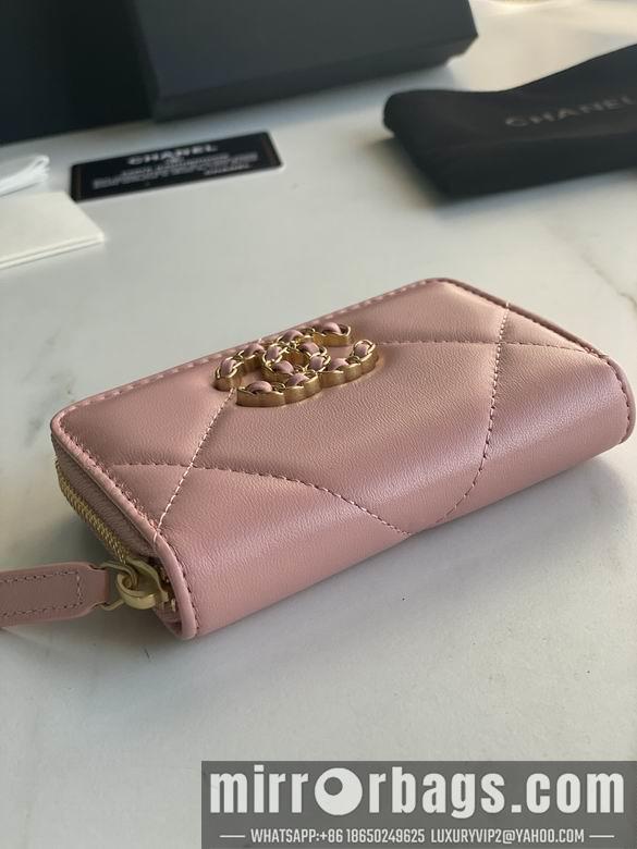 1:1 Replica Chanel Bags AP0949 7.5X2X11cm YG 4colour