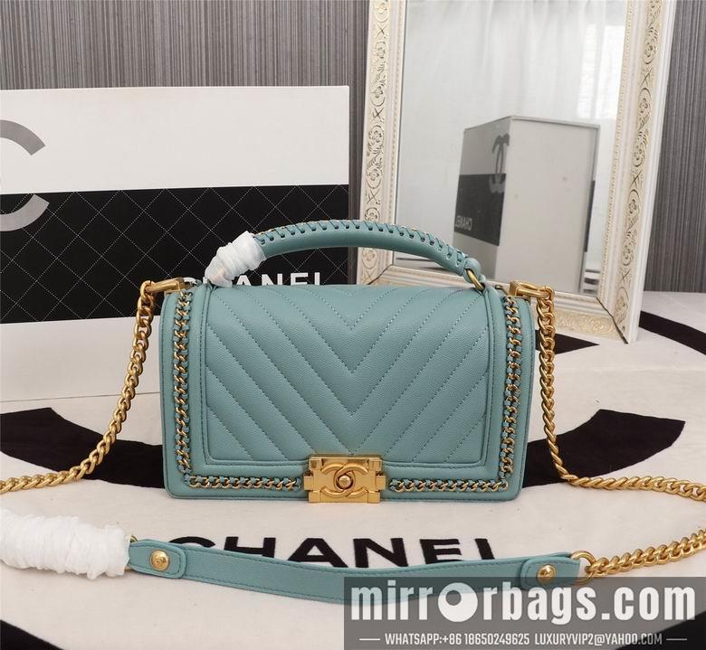 1:1 Replica Chanel Bags 8003 25cm XMY 4colour