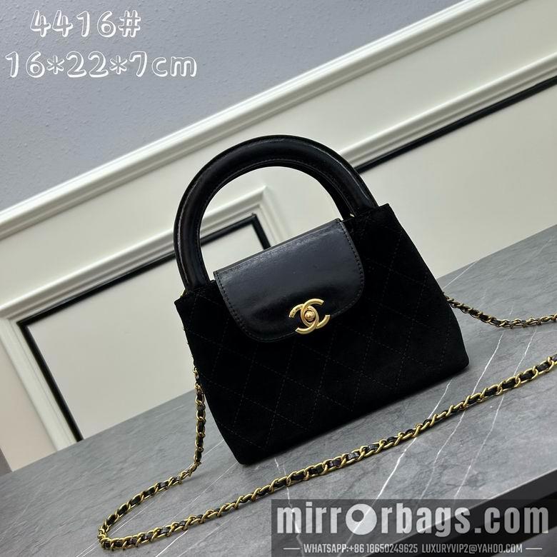 1:1 Replica Chanel Bags Chanel kelly AS4416 16x22x7cm ww