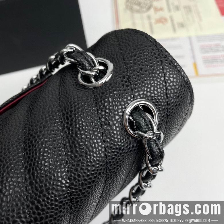 1:1 Replica Chanel Bags 1112V 25.5X15X7.5cm XMY 2colour