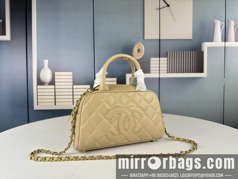 1:1 Replica Chanel Bags 3351 25X15X7cm XMY 4colour