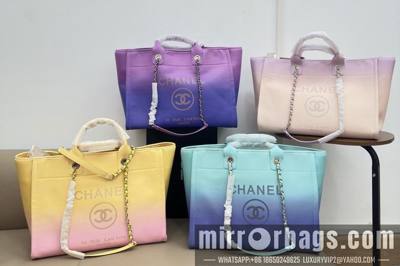 1:1 Replica Chanel Bags Chanel 39cm zy