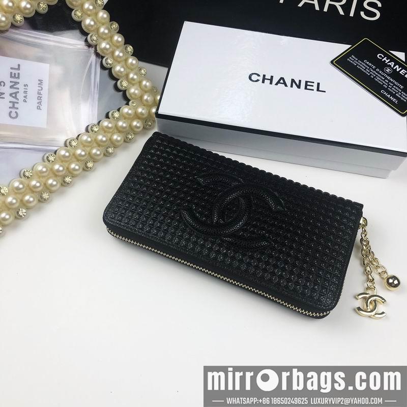 1:1 Replica Chanel Bags 6616 19.5X10.5cm ZY
