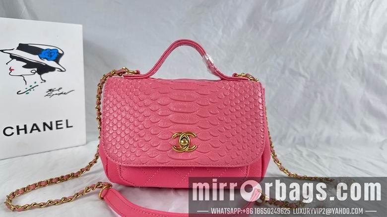 1:1 Replica Chanel Bags 8828 21X14X7cm WO 4colour