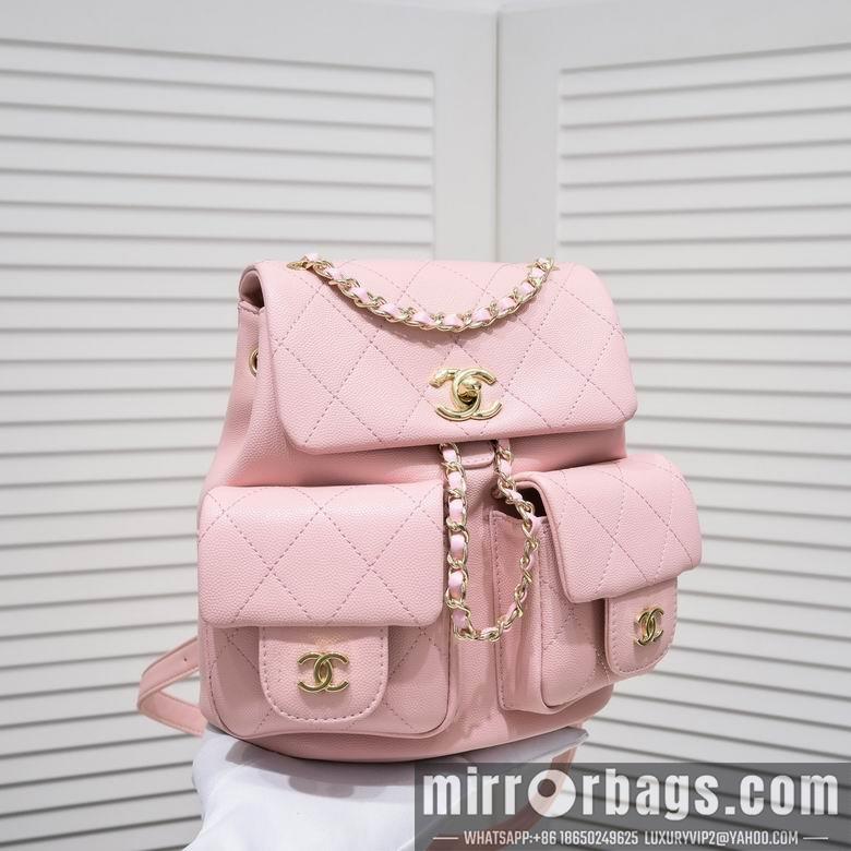 1:1 Replica Chanel Bags AS3329 21X20X12cm WO 2colour