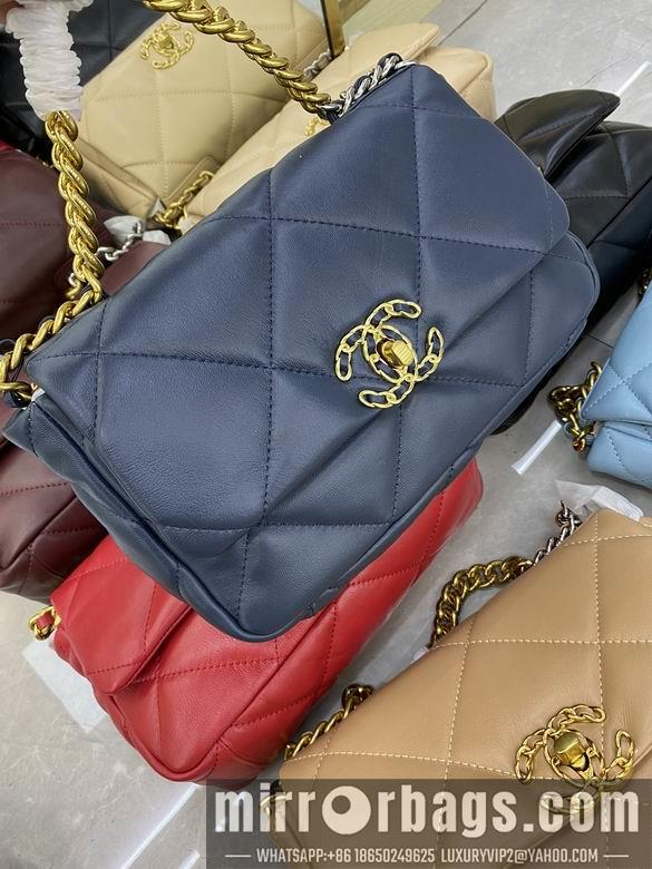 1:1 Replica Chanel Bags BT33845 16X26X9