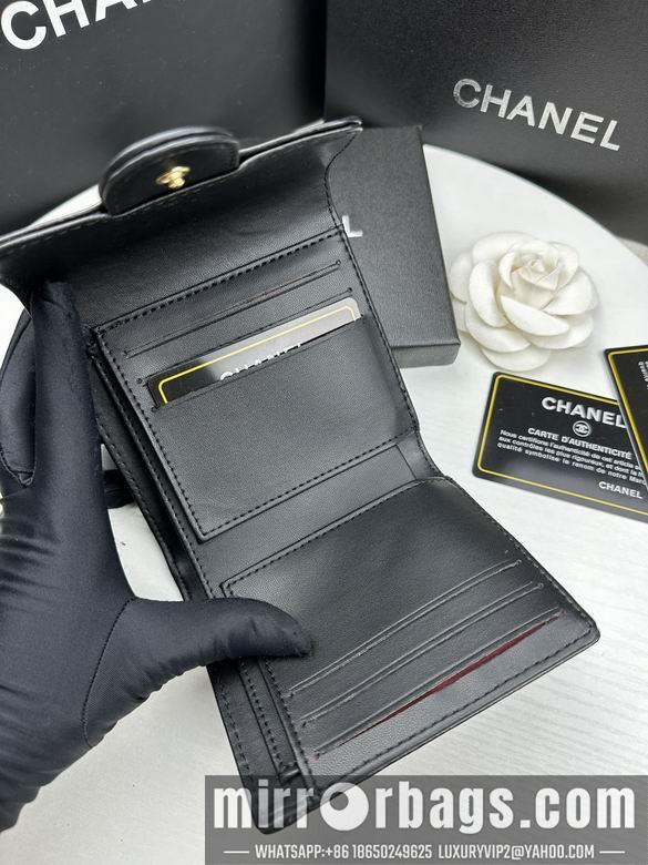 1:1 Replica Chanel Bags A82288-1 10.5X11.5X3cm ZC