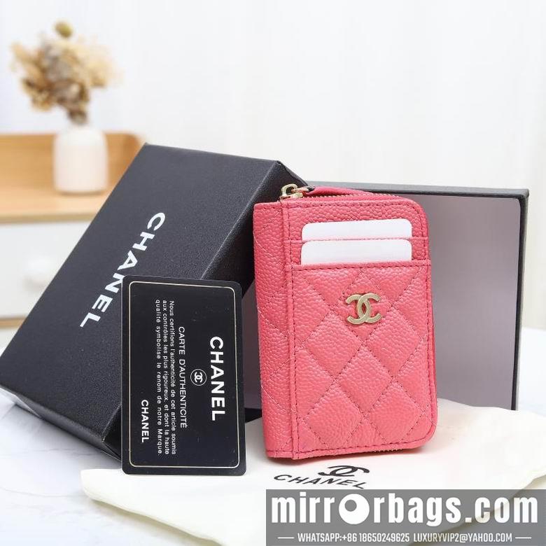 1:1 Replica Chanel Bags WL0862 7.5X2X11