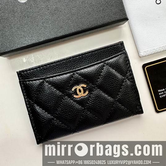 1:1 Replica Chanel Bags Chanel 31510 11.2x7.5x0.5cm zy