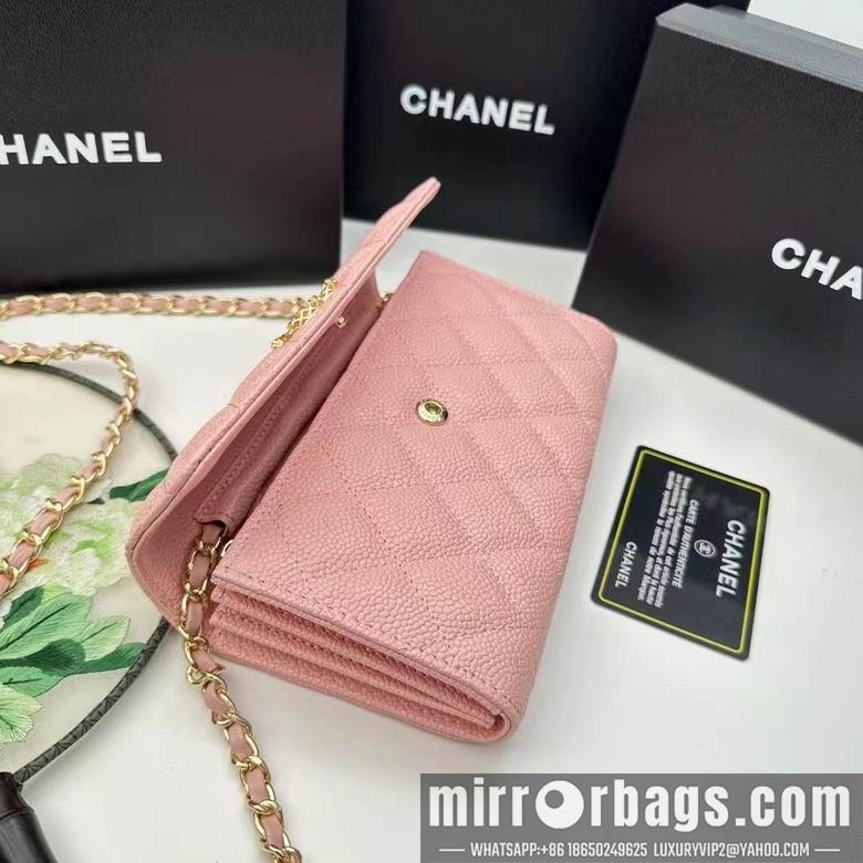 1:1 Replica Chanel Bags 8001 18X10.5X3.5cm ZC