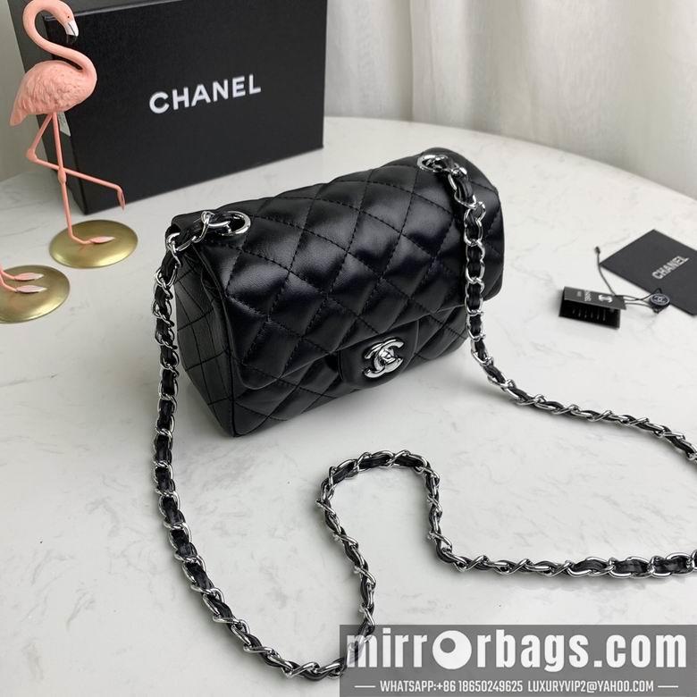 1:1 Replica Chanel Bags 1115 18X12X6cm WO 4colour