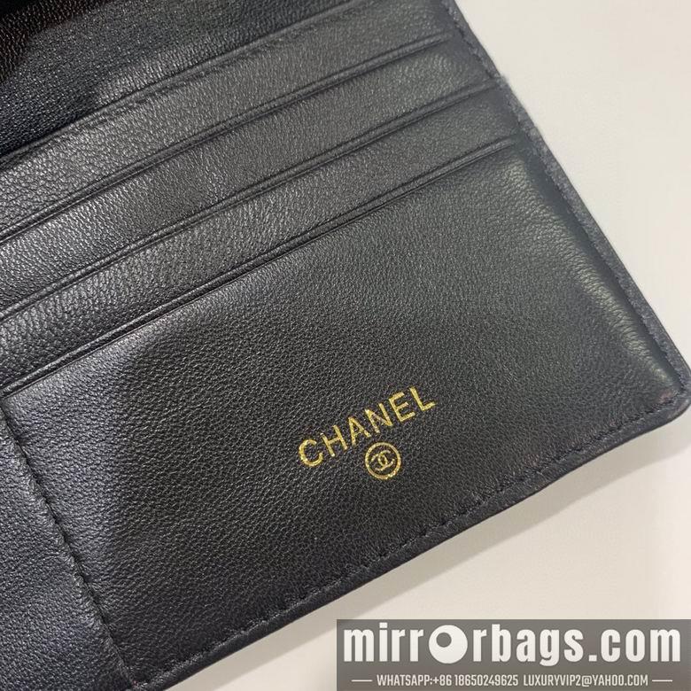 1:1 Replica Chanel Bags Chanel 50096 19x10cm zy