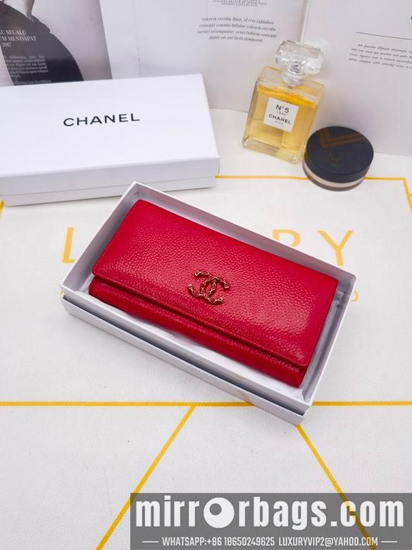 1:1 Replica Chanel Bags 8365 XMY 3colour