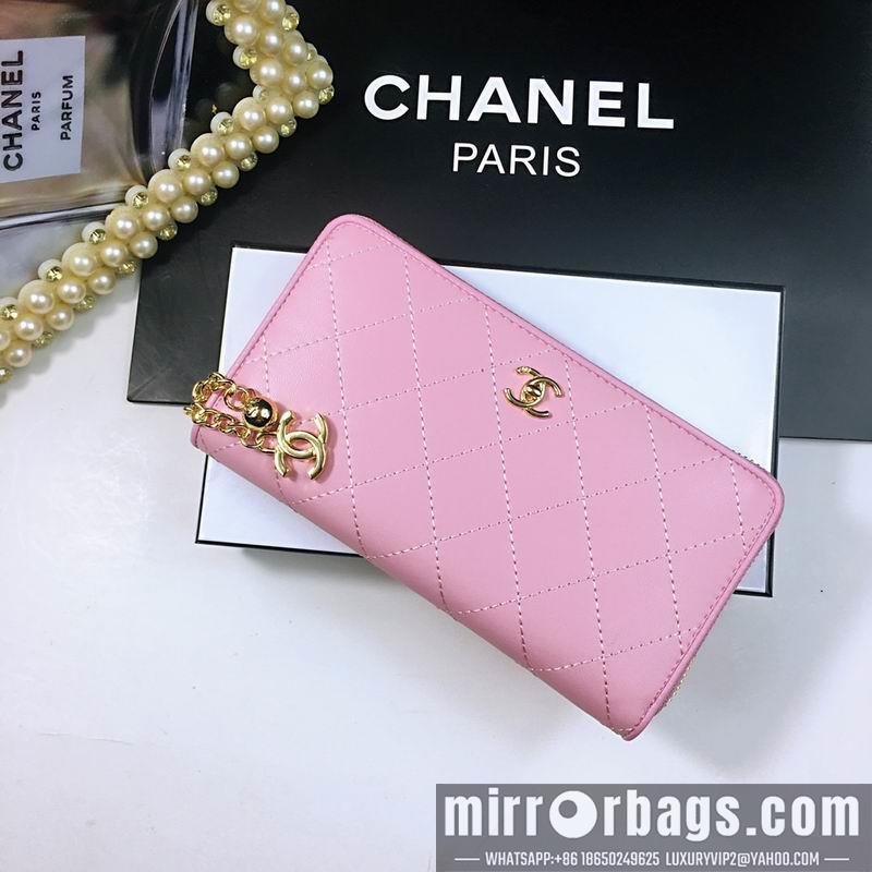 1:1 Replica Chanel Bags 025 20X10X2cm ZY