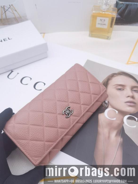 1:1 Replica Chanel Bags 8387 XMY 4colour