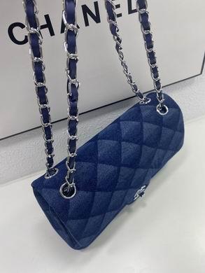 1:1 Replica Chanel Bags A1112 25cm WO