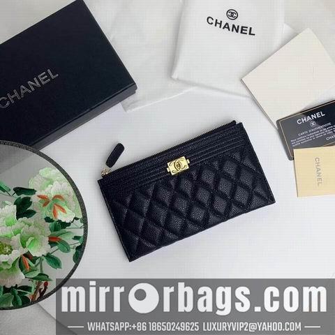 1:1 Replica Chanel Bags WL 011