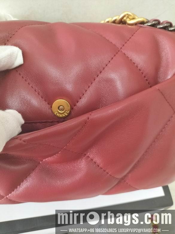 1:1 Replica Chanel Bags 8067 26X16X9cm WO 4colour