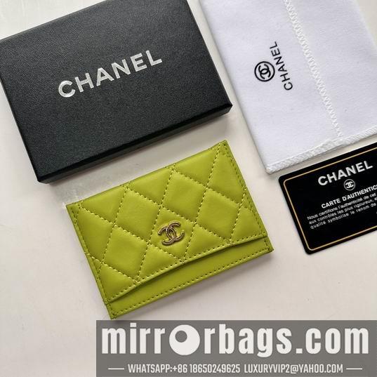 1:1 Replica Chanel Bags Chanel 31510 11.2x7.5x0.5cm zy10