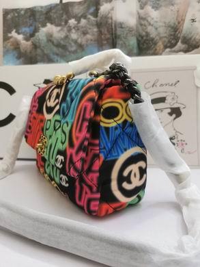 1:1 Replica Chanel Bags 1688 26X17X8cm WO