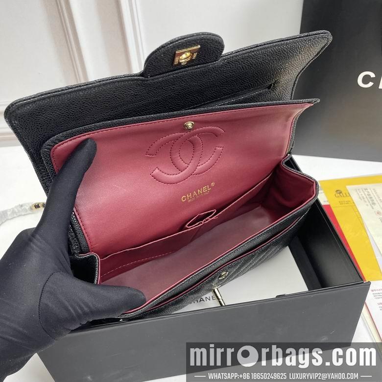 1:1 Replica Chanel Bags 1112V 25.5X15X7.5cm XMY 2colour