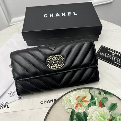 1:1 Replica Chanel Bags 6001 19X10cm ZY
