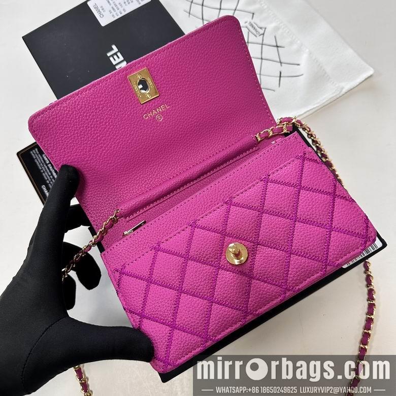 1:1 Replica Chanel Bags 33814 19X12X4cm XMY 4colour