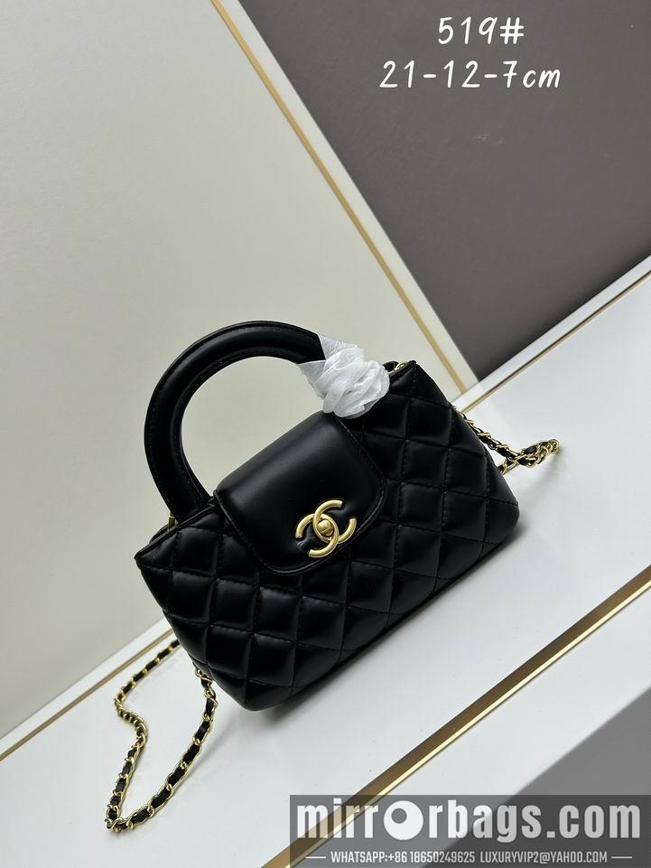 1:1 Replica Chanel Bags Chanel Kelly 519 21x12x7cm jj